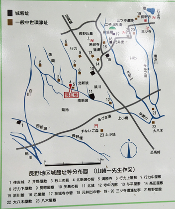 北新波砦跡map6.jpg