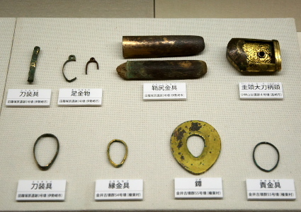 古墳時代終末期の刀の鍔と装具IMG00001_1.jpg
