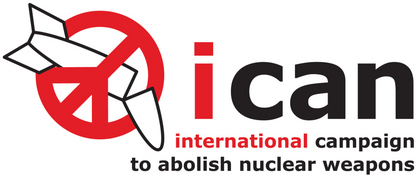 ICAN_Regular_Logo_01.JPG